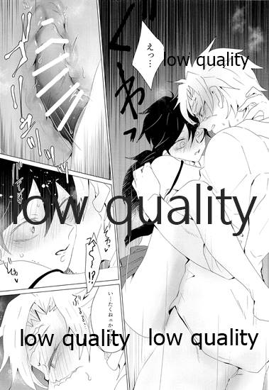 [101TERA (mg)] 女水柱ノ官能噺 (鬼滅の刃)