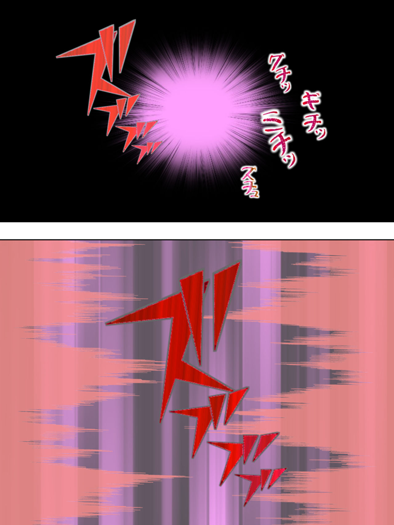 [悶々堂] 寝取らせ彼女。俺のために他の男に抱かれてきてくれ <総集編>