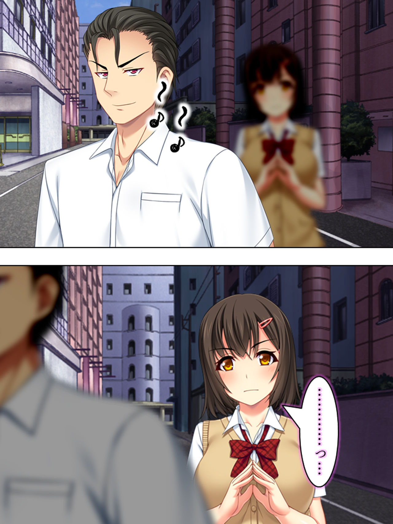 [悶々堂] 寝取らせ彼女。俺のために他の男に抱かれてきてくれ <総集編>