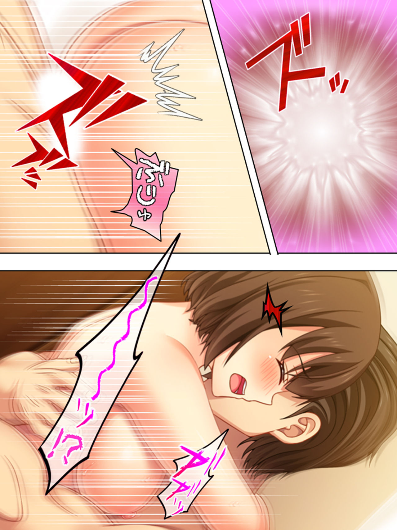 [悶々堂] 寝取らせ彼女。俺のために他の男に抱かれてきてくれ <総集編>