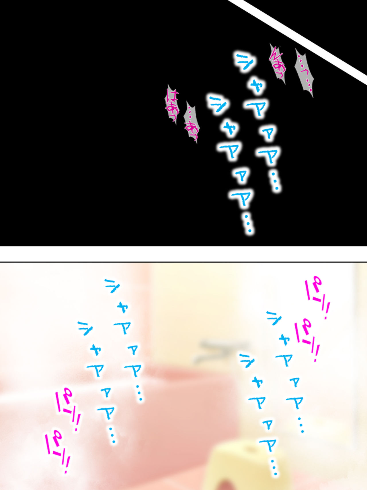 [悶々堂] 寝取らせ彼女。俺のために他の男に抱かれてきてくれ <総集編>