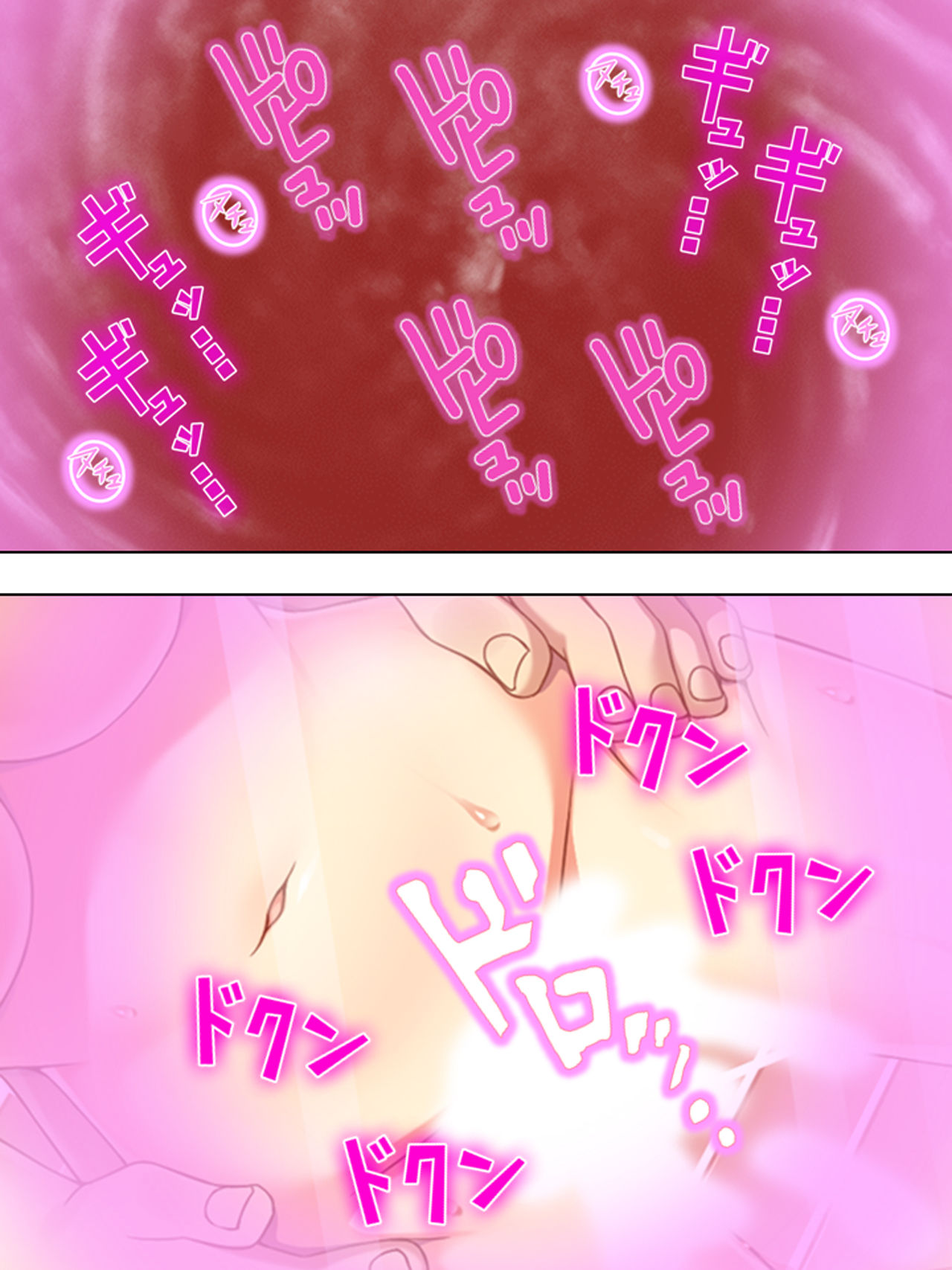 [悶々堂] 寝取らせ彼女。俺のために他の男に抱かれてきてくれ <総集編>