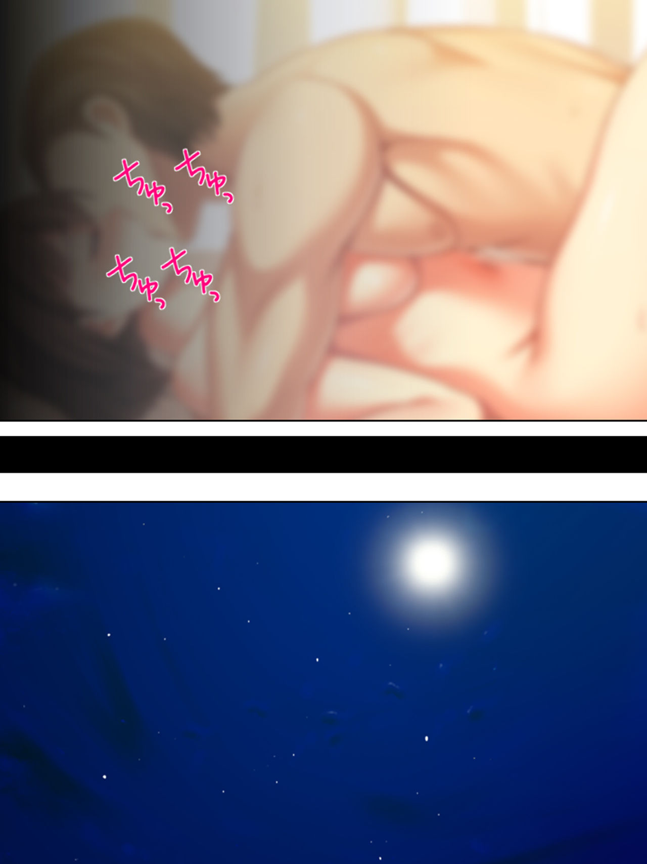 [悶々堂] 寝取らせ彼女。俺のために他の男に抱かれてきてくれ <総集編>