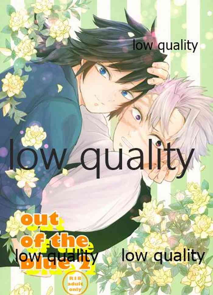 (日輪鬼譚10) [三十八 (みや)] out of the blue 2 (鬼滅の刃)