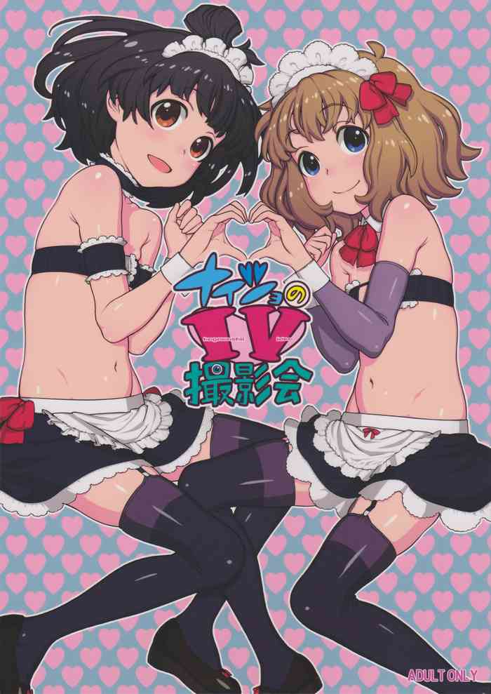 (C88) [DECOッパチ (ヒヂリレイ)] ナイショのIV撮影会 (アイドルマスターミリオンライブ!) [英訳]