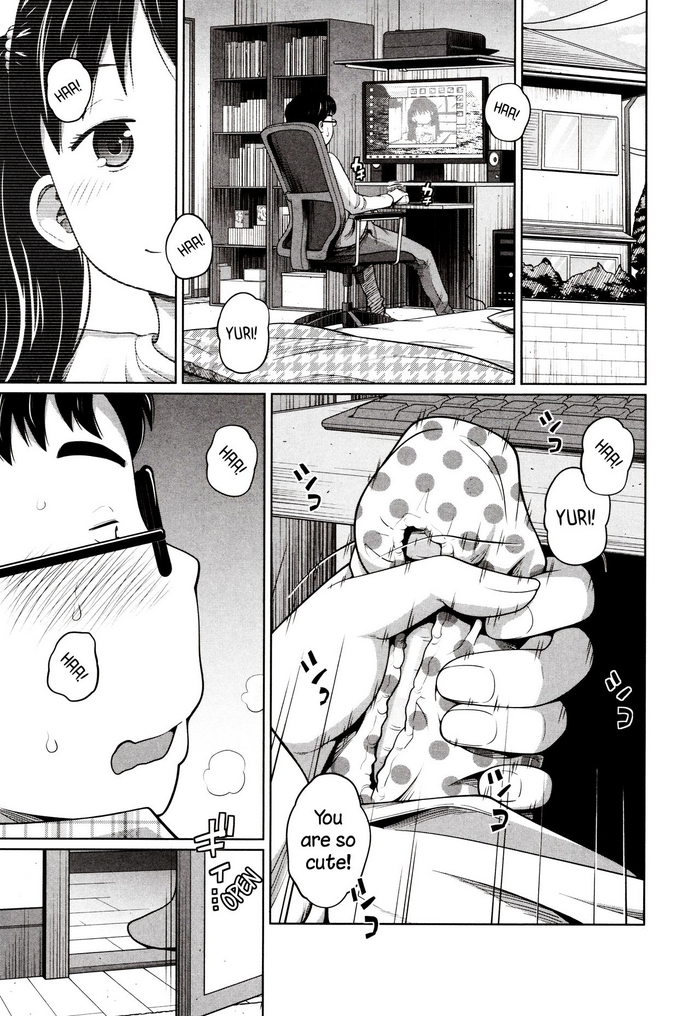 [椿十四郎] どきどきフリータイム (曖妹だいありぃ) [英訳]