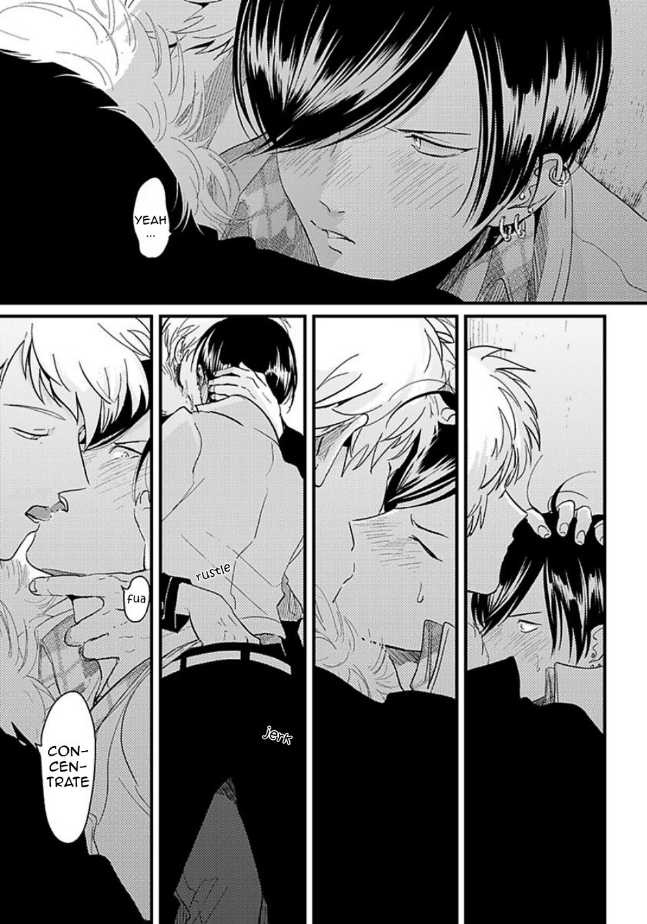 メサイアのセンタク メサイアのセンタク