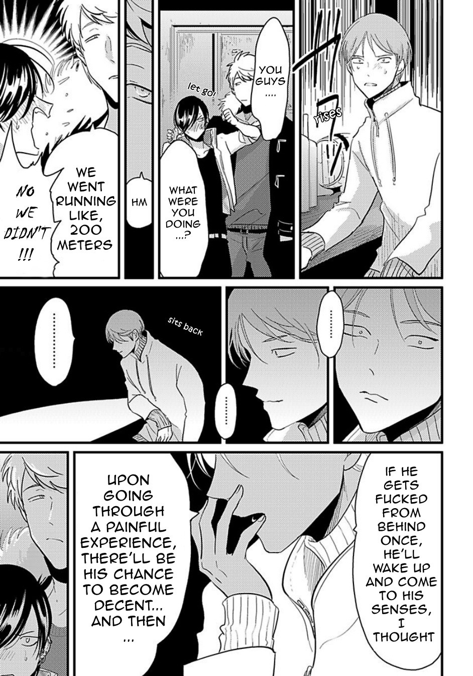 メサイアのセンタク メサイアのセンタク