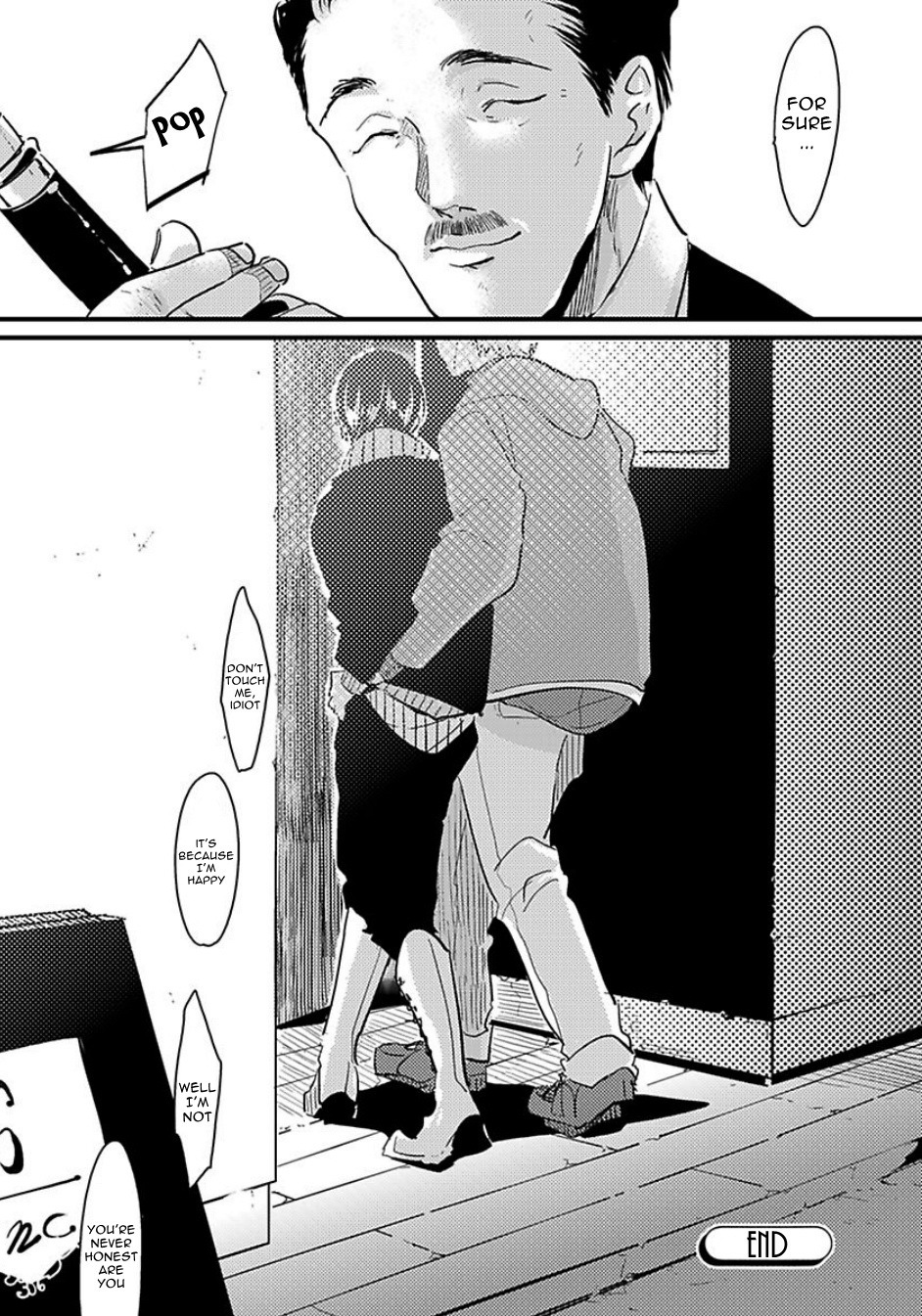 メサイアのセンタク メサイアのセンタク