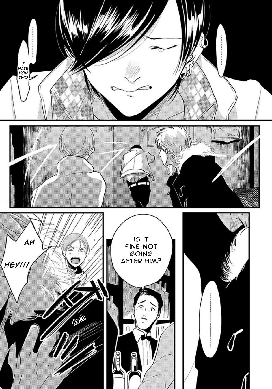 メサイアのセンタク メサイアのセンタク