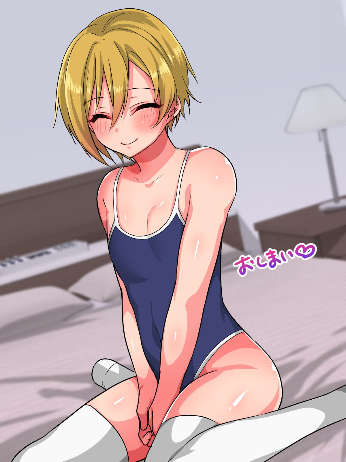 クソなまいいきなじそこすくれれやおふぱこめすおち〜ふぱこしようとしたらじょうれやだったくだん〜