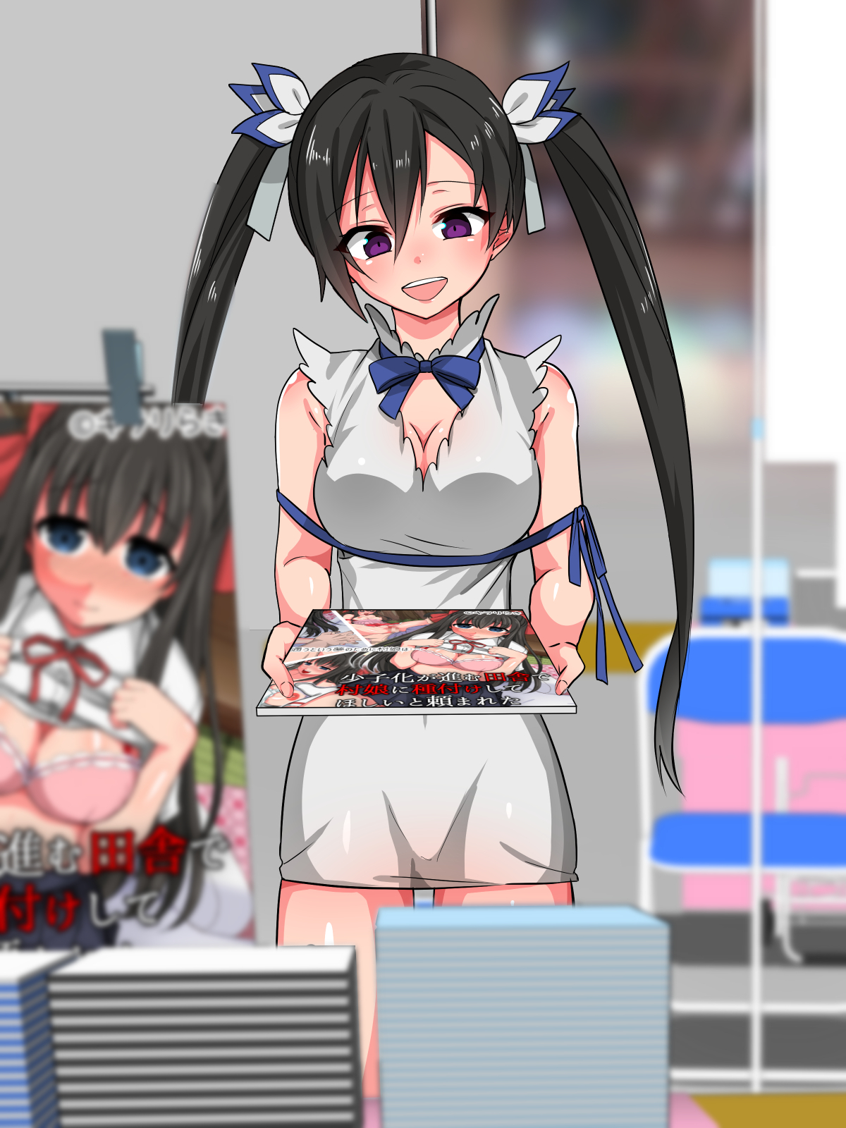 クソなまいいきなじそこすくれれやおふぱこめすおち〜ふぱこしようとしたらじょうれやだったくだん〜