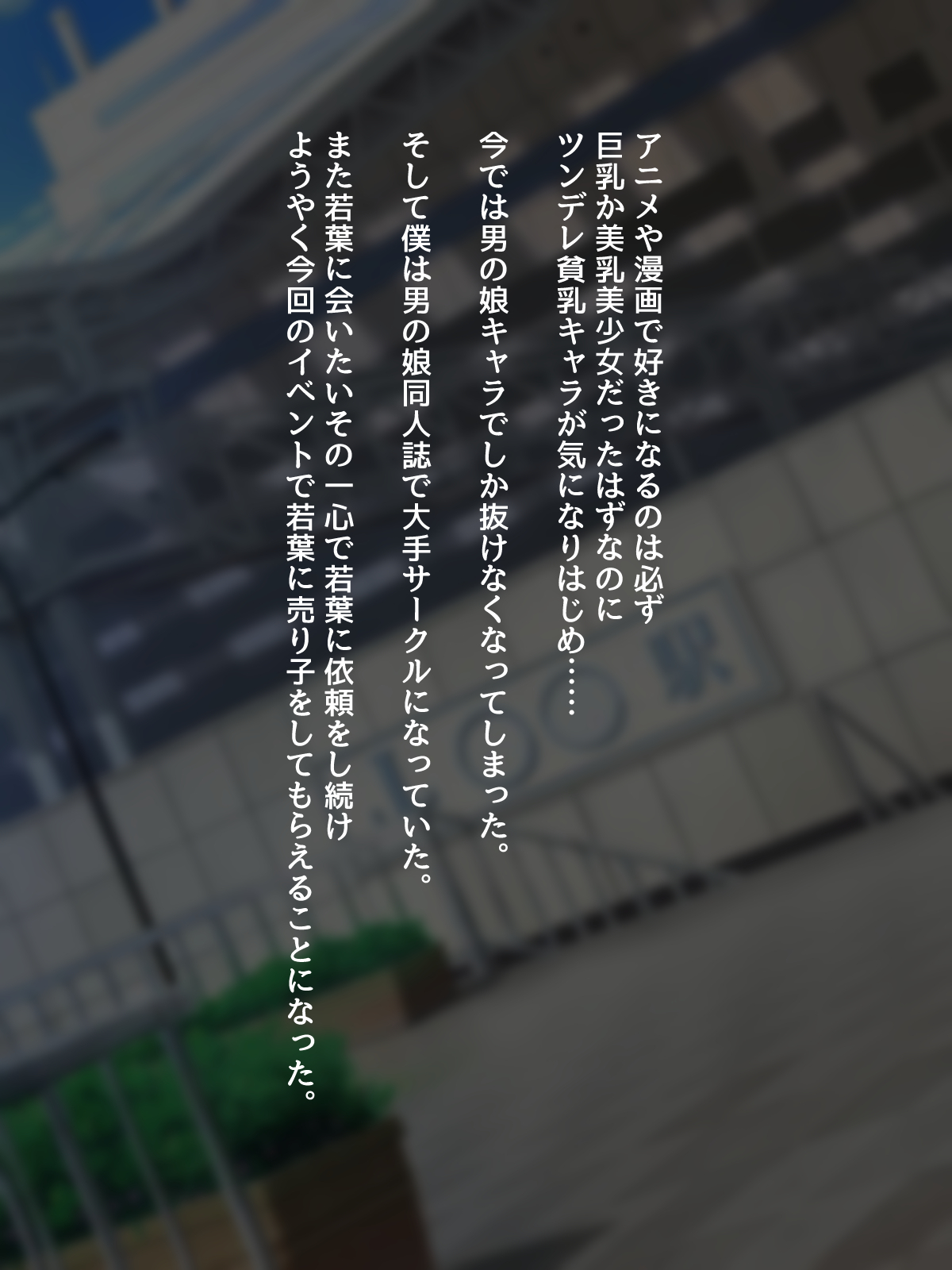 クソなまいいきなじそこすくれれやおふぱこめすおち〜ふぱこしようとしたらじょうれやだったくだん〜