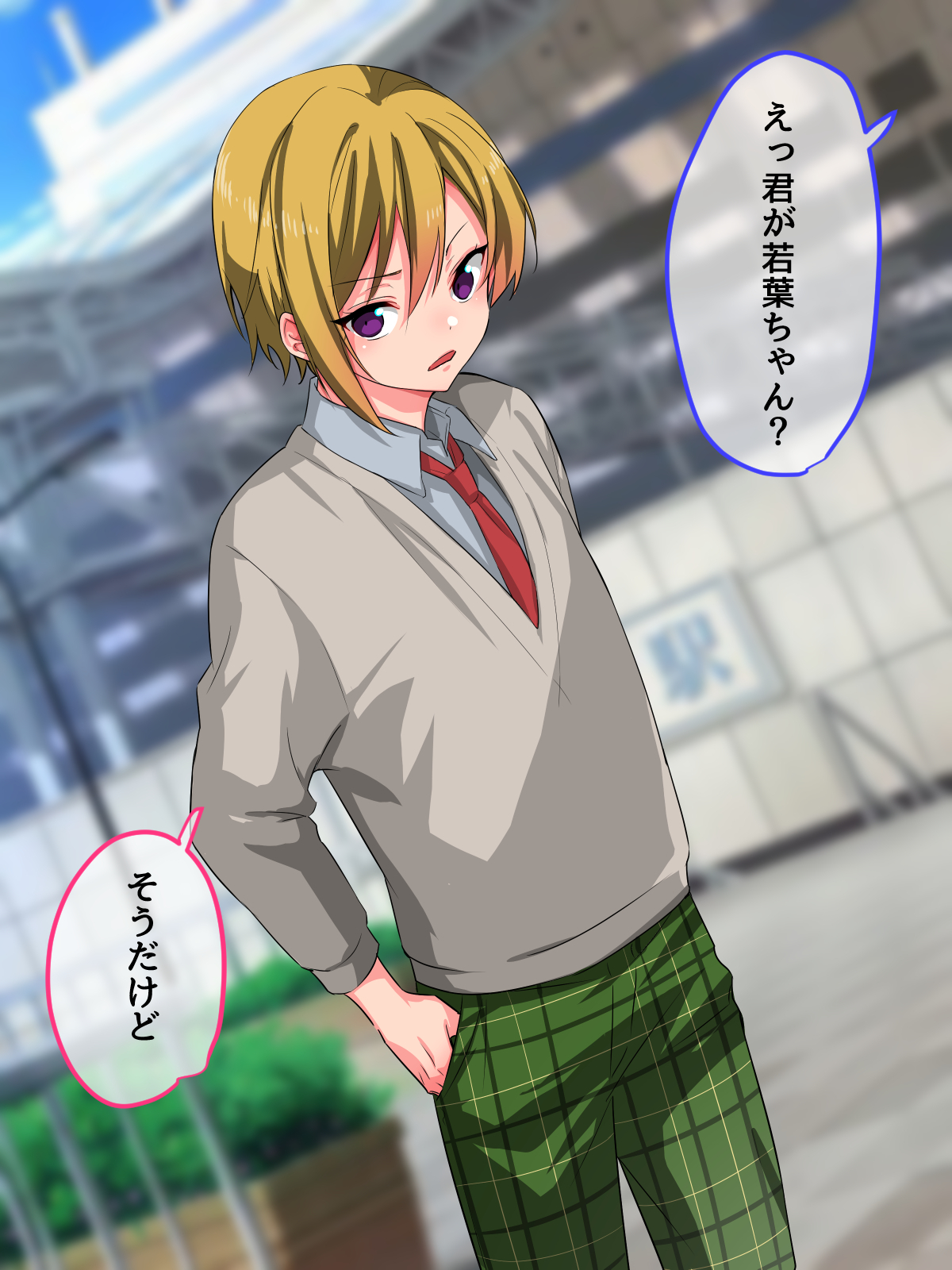 クソなまいいきなじそこすくれれやおふぱこめすおち〜ふぱこしようとしたらじょうれやだったくだん〜