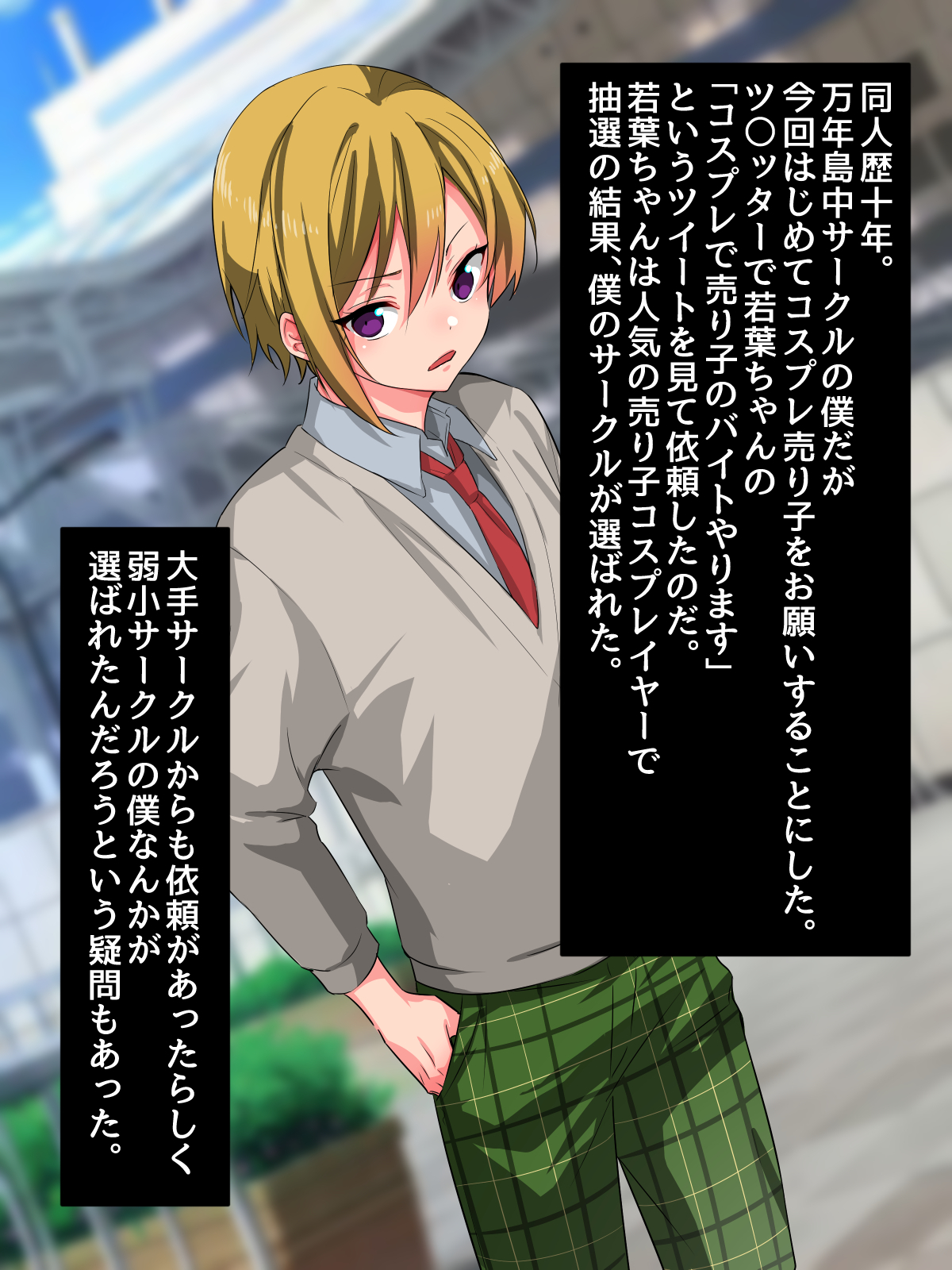 クソなまいいきなじそこすくれれやおふぱこめすおち〜ふぱこしようとしたらじょうれやだったくだん〜