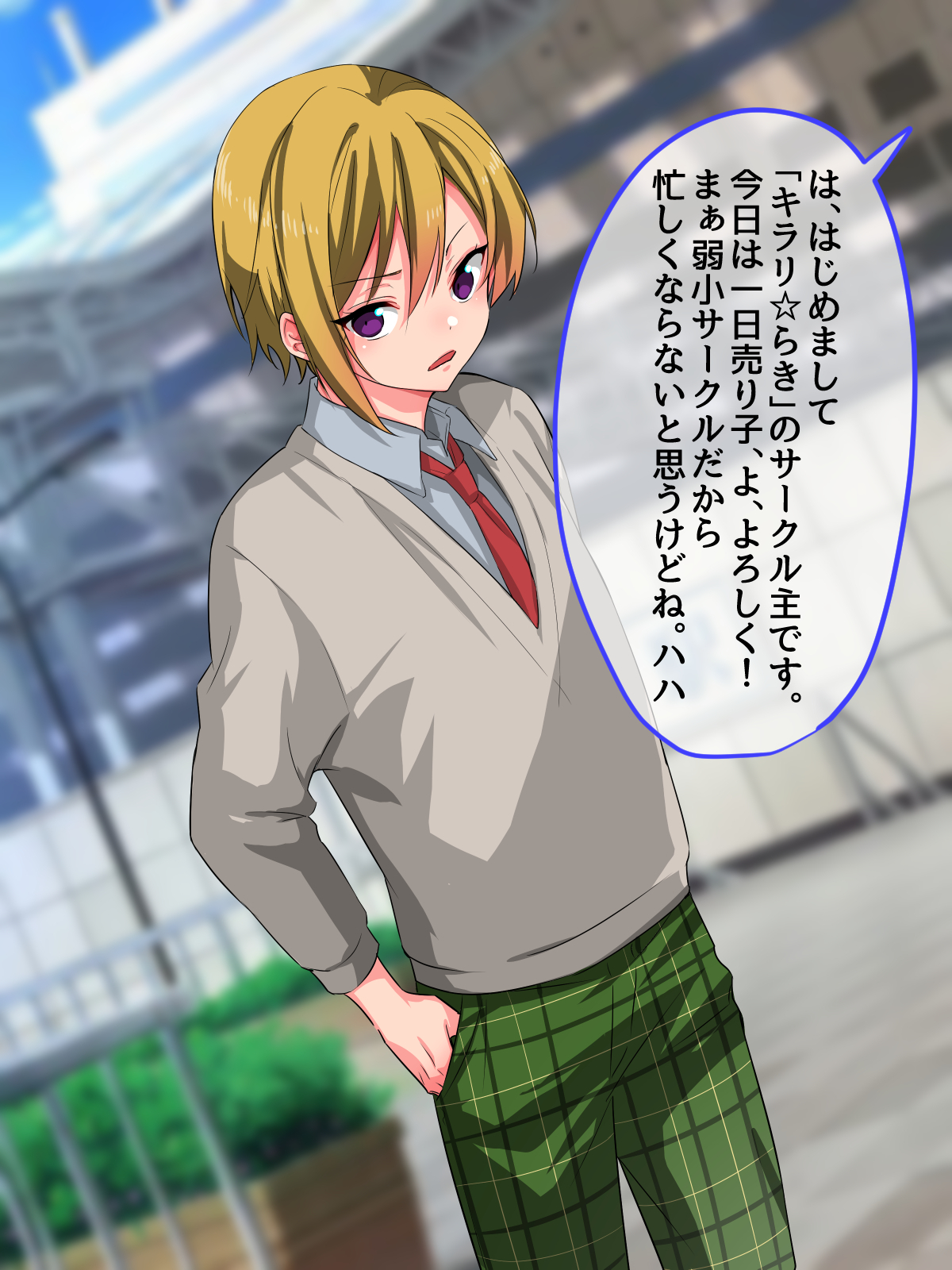 クソなまいいきなじそこすくれれやおふぱこめすおち〜ふぱこしようとしたらじょうれやだったくだん〜