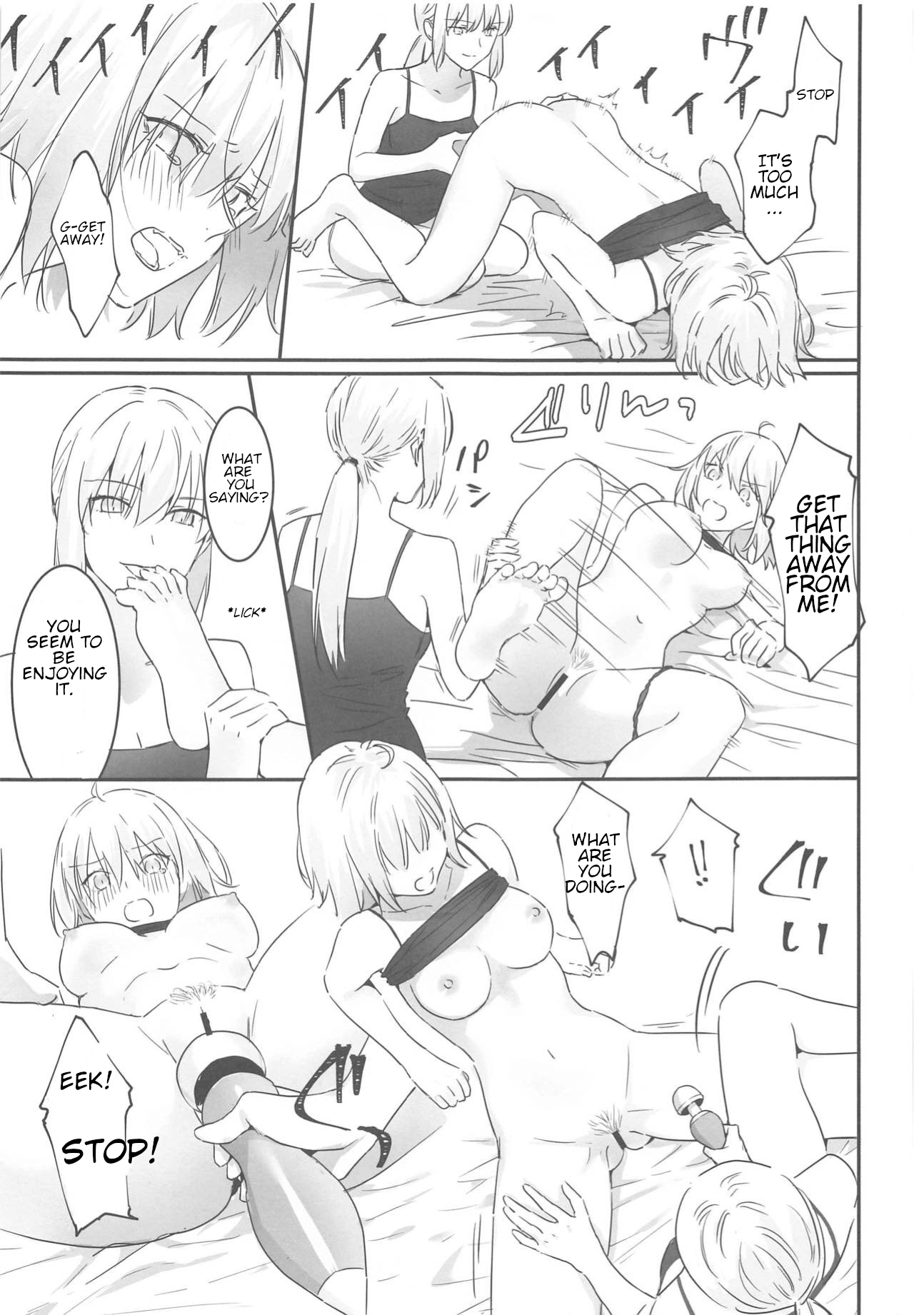 [金瞳少女 (nipi)] alter's secret. (Fate/Grand Order) [英訳]