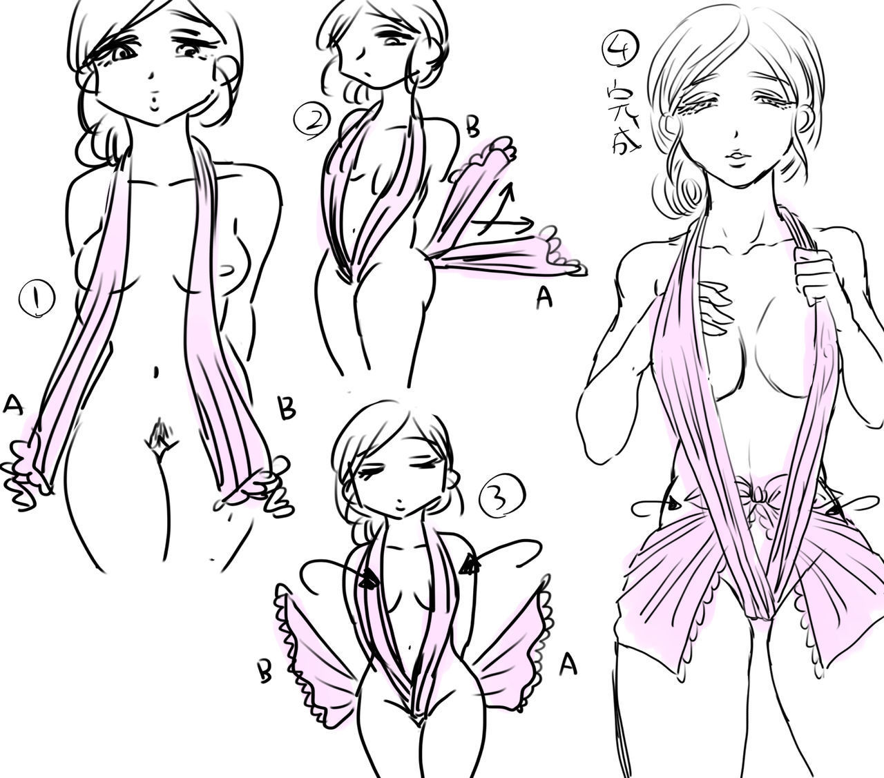 宮原真奈美2 宮原真奈美2