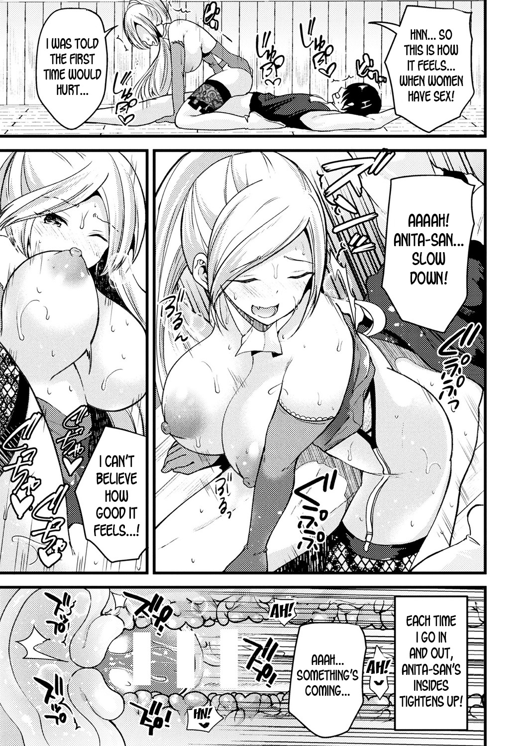 [羅ぶい] 女体化して女魔法師になる (別冊コミックアンリアル TSビッチ～ヤりたがり女体化美少女たち～ Vol.1 ) [英訳] [DL版]