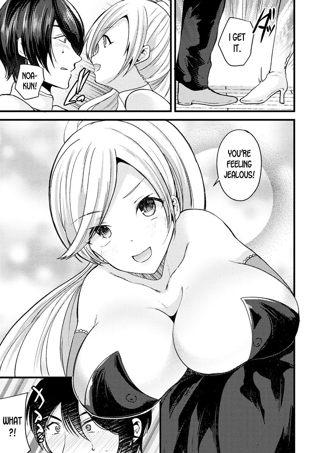 [羅ぶい] 女体化して女魔法師になる (別冊コミックアンリアル TSビッチ～ヤりたがり女体化美少女たち～ Vol.1 ) [英訳] [DL版]