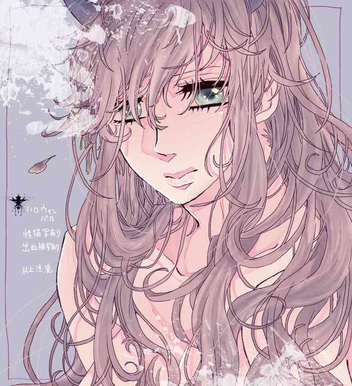 [緑川ペスト] ティッピー・トウ (Axis Powers ヘタリア)