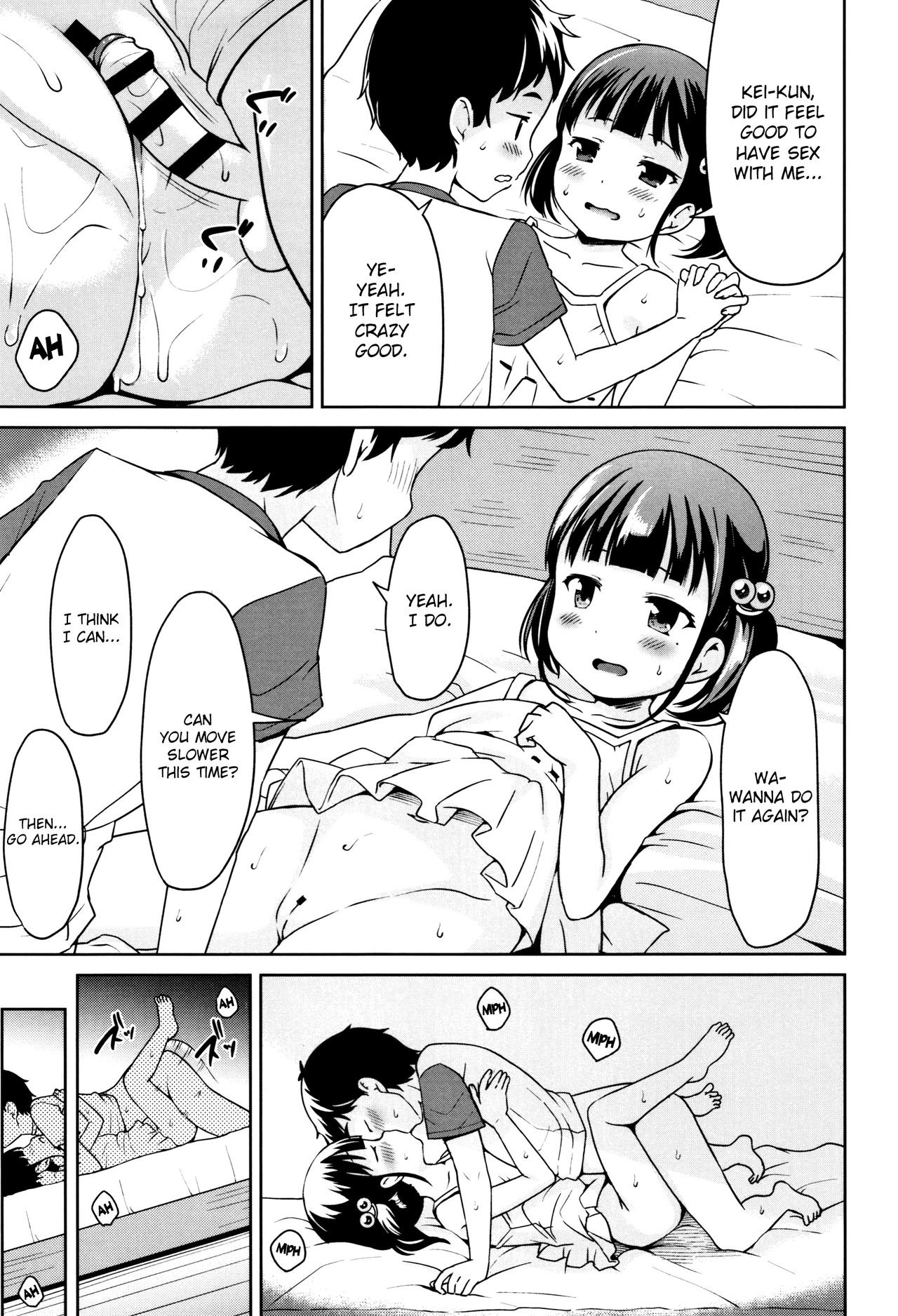[みさお。] がーるみーつTT (いっぱいあそぼ！) [英訳]