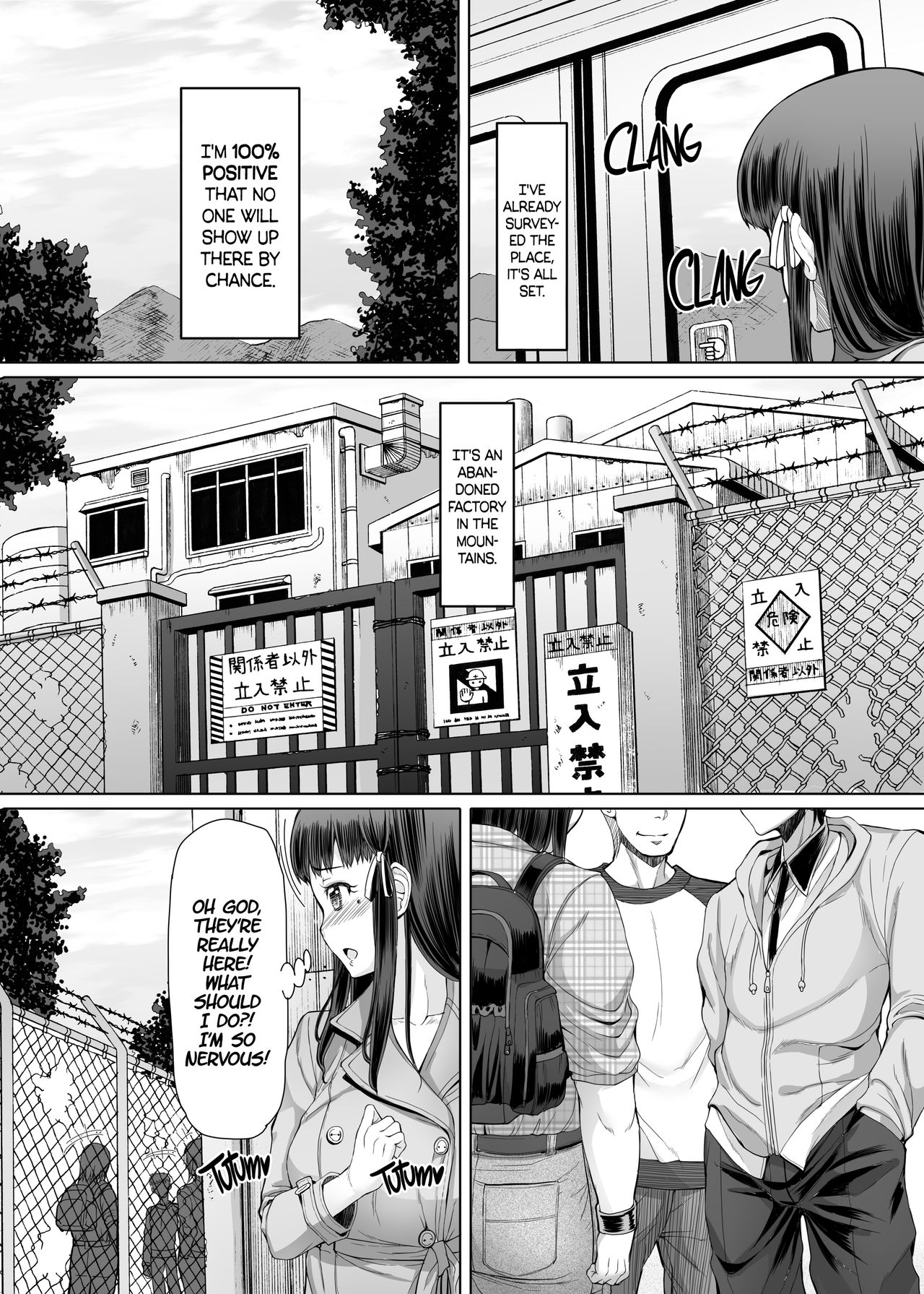 [泥沼兄弟 (RED-RUM)] ふたオナ第七章 [英訳] [無修正] [DL版]