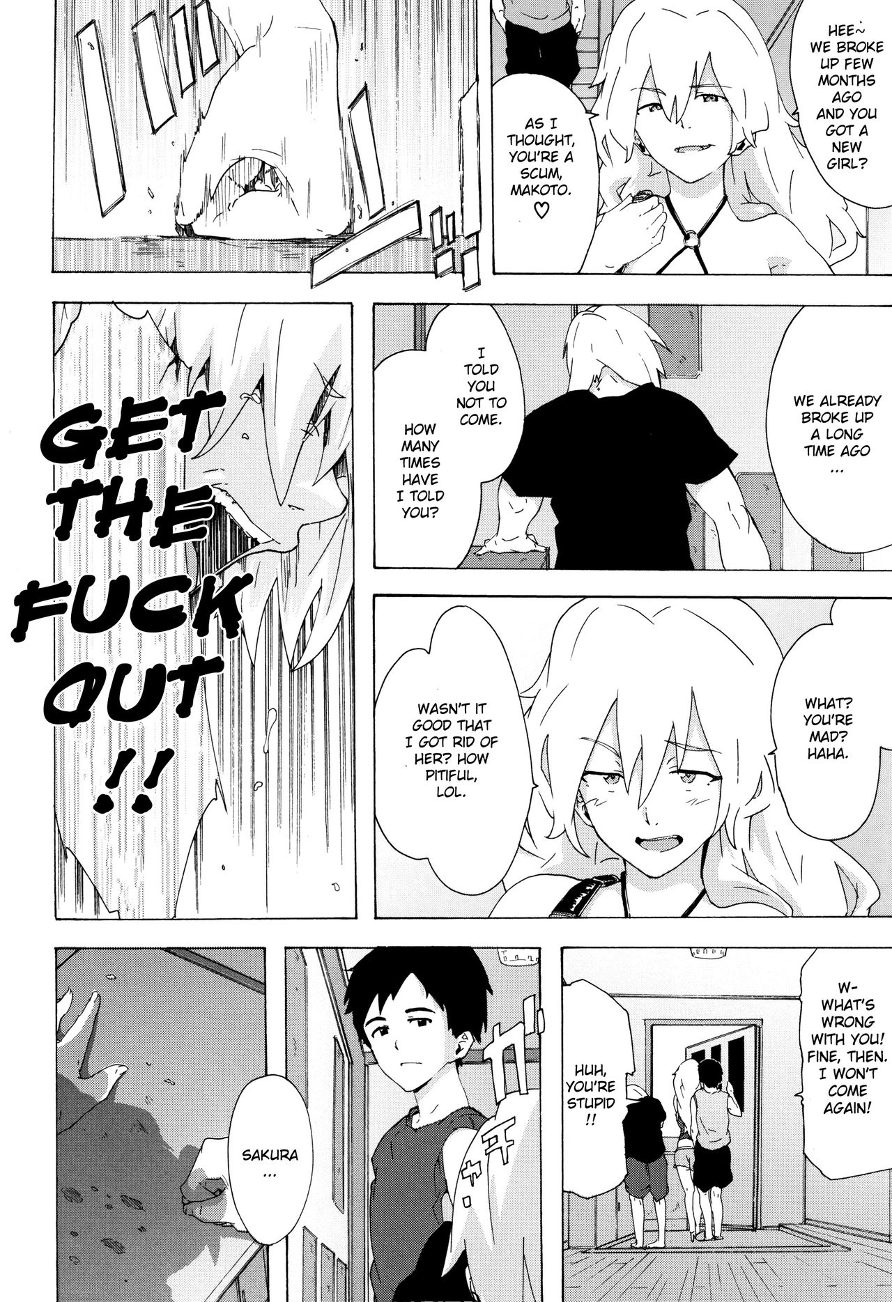 [傷希レイ] ビッチーズジャーニー 第5話 [英訳]