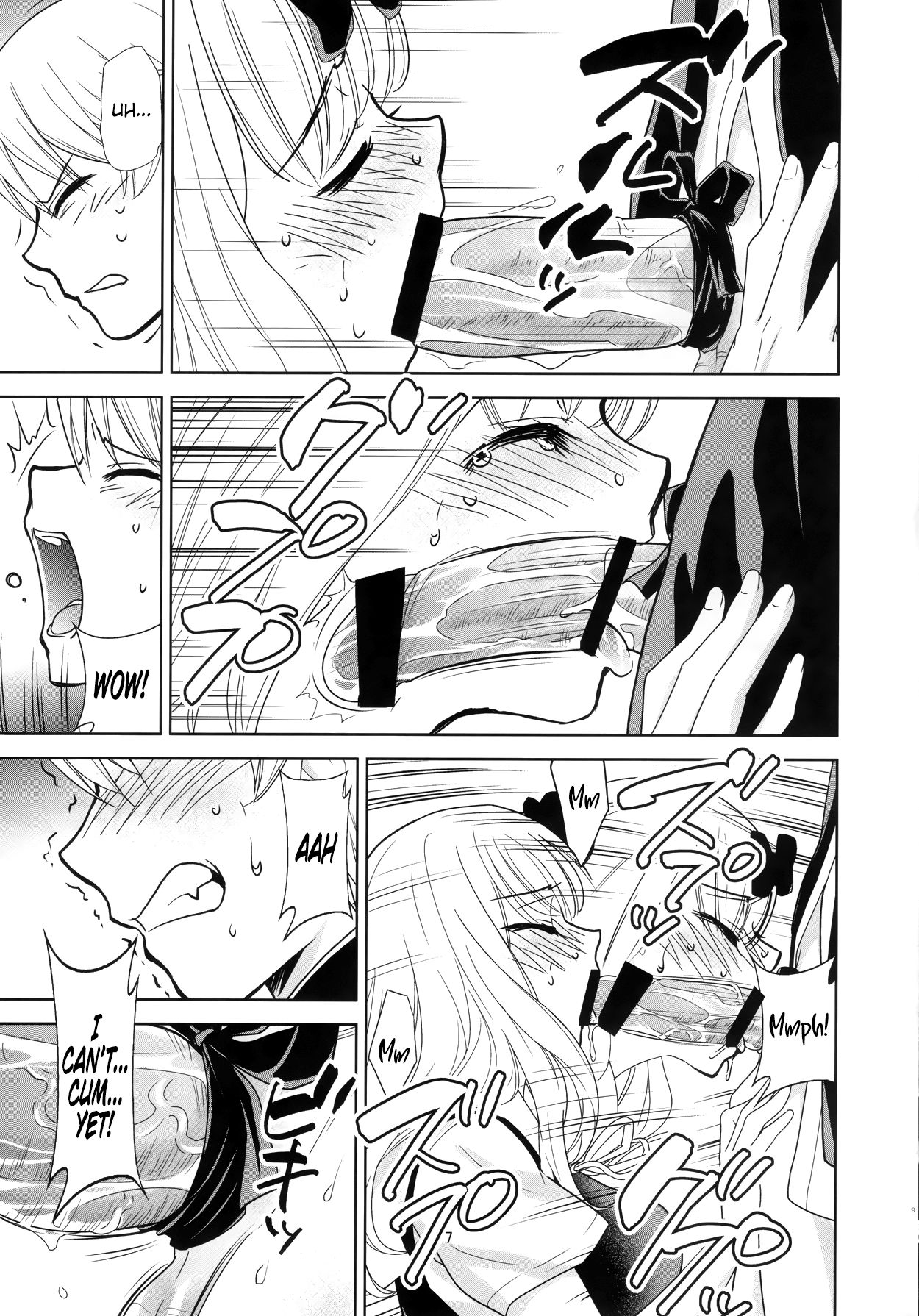 (C97) [スタジオKIMIGABUCHI (きみまる)] かぐや様は射精させたい2 (かぐや様は告らせたい) [英訳]