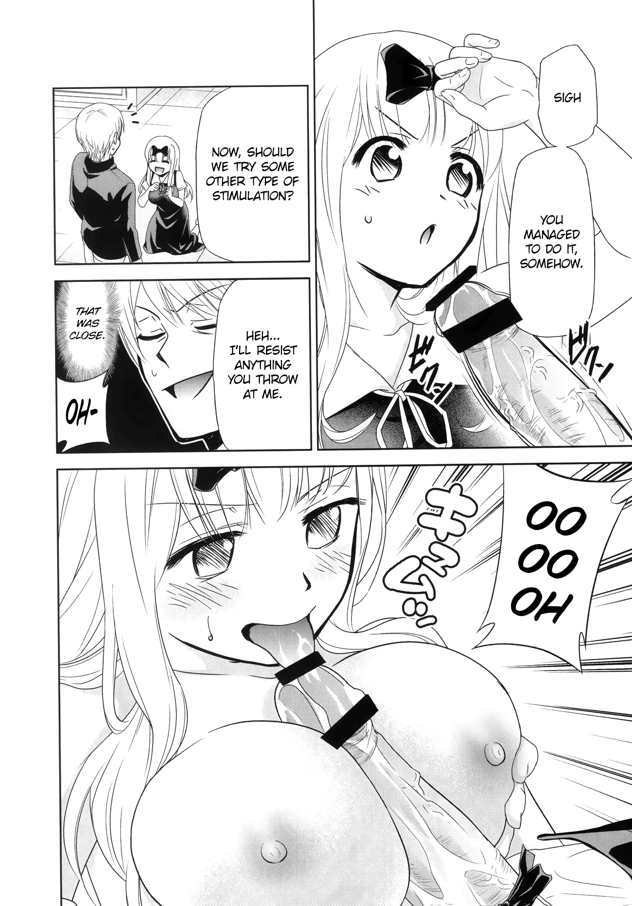 (C97) [スタジオKIMIGABUCHI (きみまる)] かぐや様は射精させたい2 (かぐや様は告らせたい) [英訳]