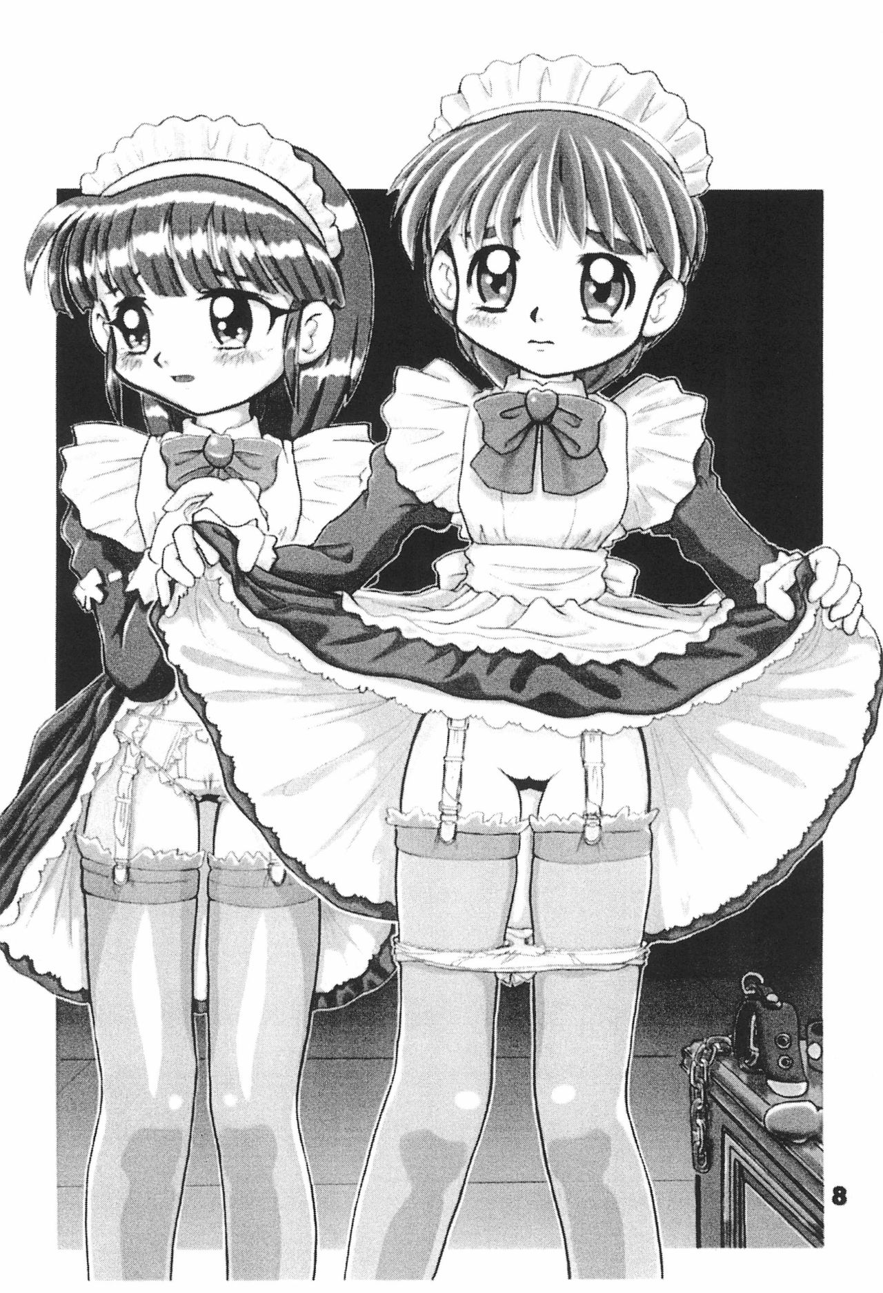 (CC福岡ドーム3) [鈴木凡速堂 (よろず)] ネジのあたま