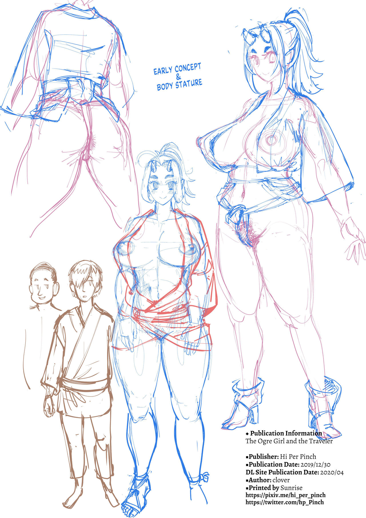 [ハイパーピンチ (clover)] 鬼娘と旅人 [英訳] [無修正] [DL版]