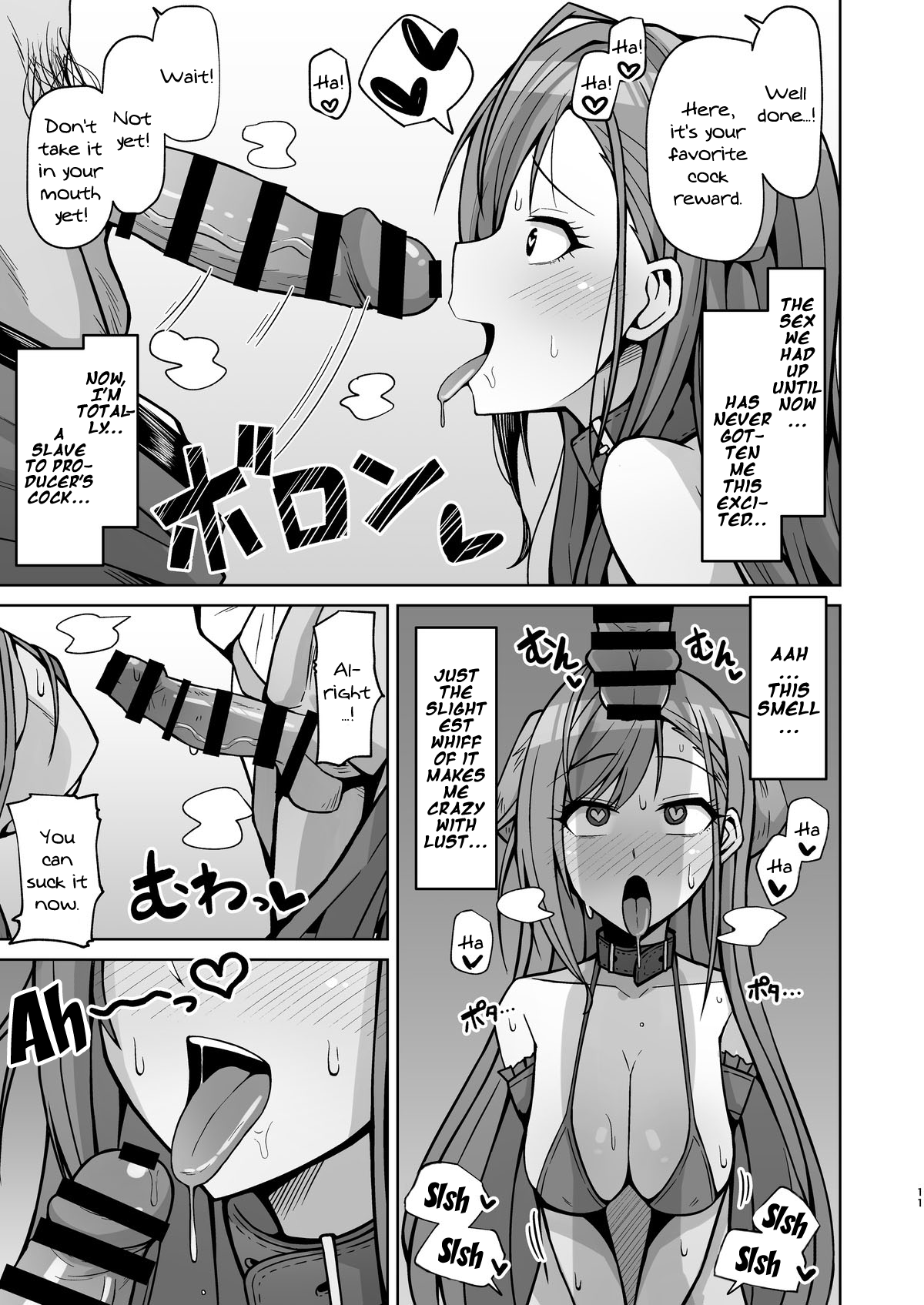 [骸骨のスペアリブ (クロハガネ)] 犬コスエッチってすごいのよ! (アイドルマスター シャイニーカラーズ) [英訳] [DL版]
