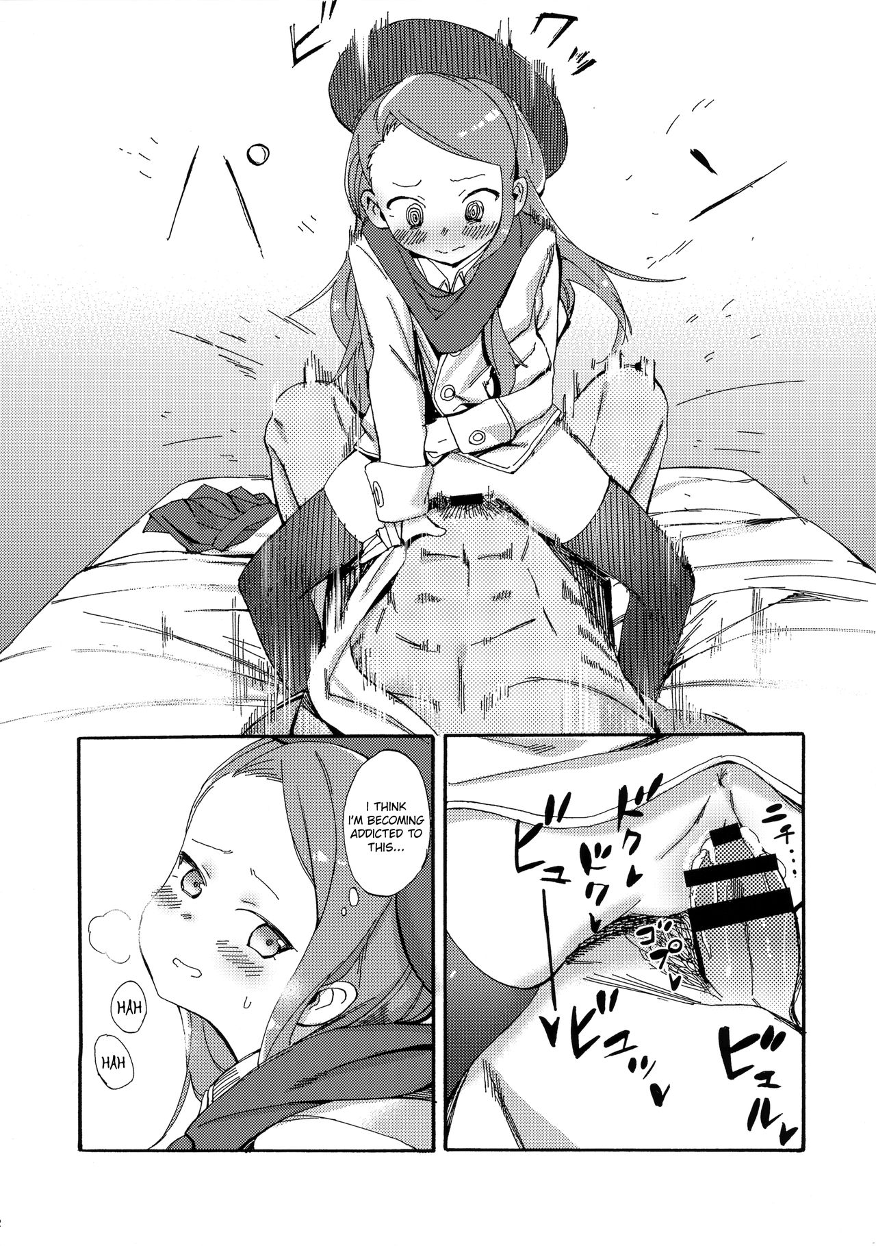 [PYPYworks (シャモナベ)] ODEKO BLUE BIRD III (アイドルマスター) [英訳] [DL版]