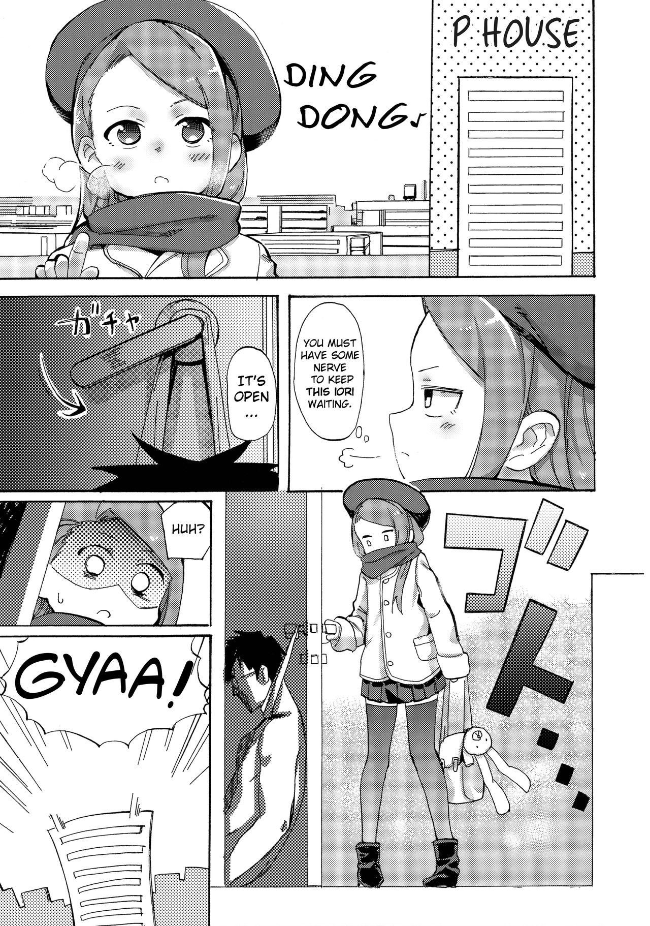 [PYPYworks (シャモナベ)] ODEKO BLUE BIRD III (アイドルマスター) [英訳] [DL版]