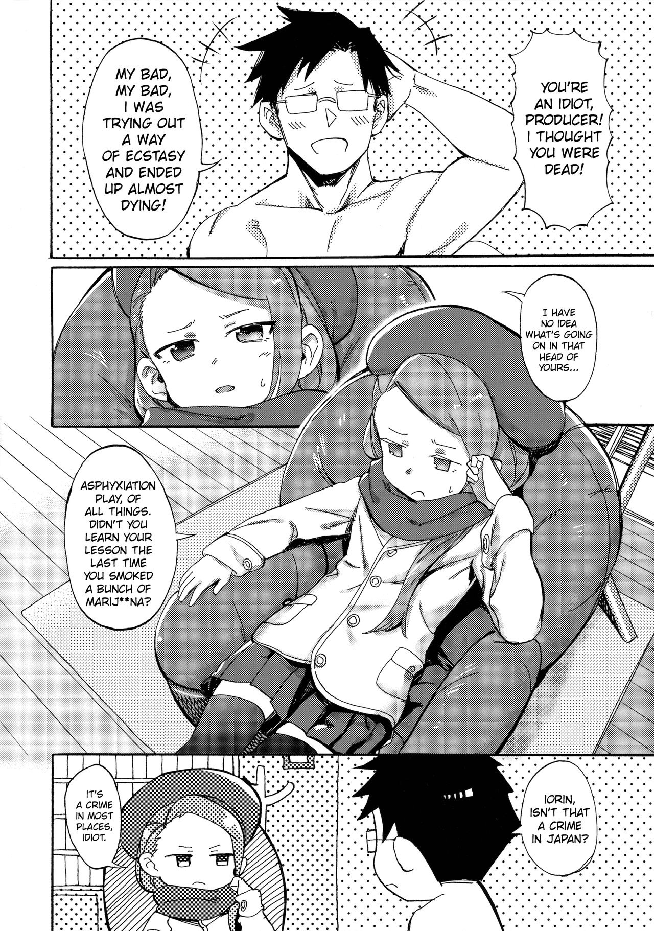 [PYPYworks (シャモナベ)] ODEKO BLUE BIRD III (アイドルマスター) [英訳] [DL版]