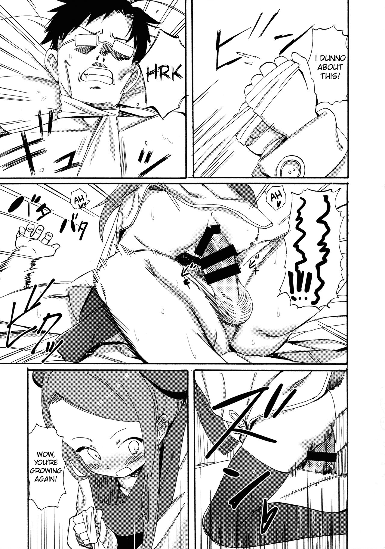 [PYPYworks (シャモナベ)] ODEKO BLUE BIRD III (アイドルマスター) [英訳] [DL版]