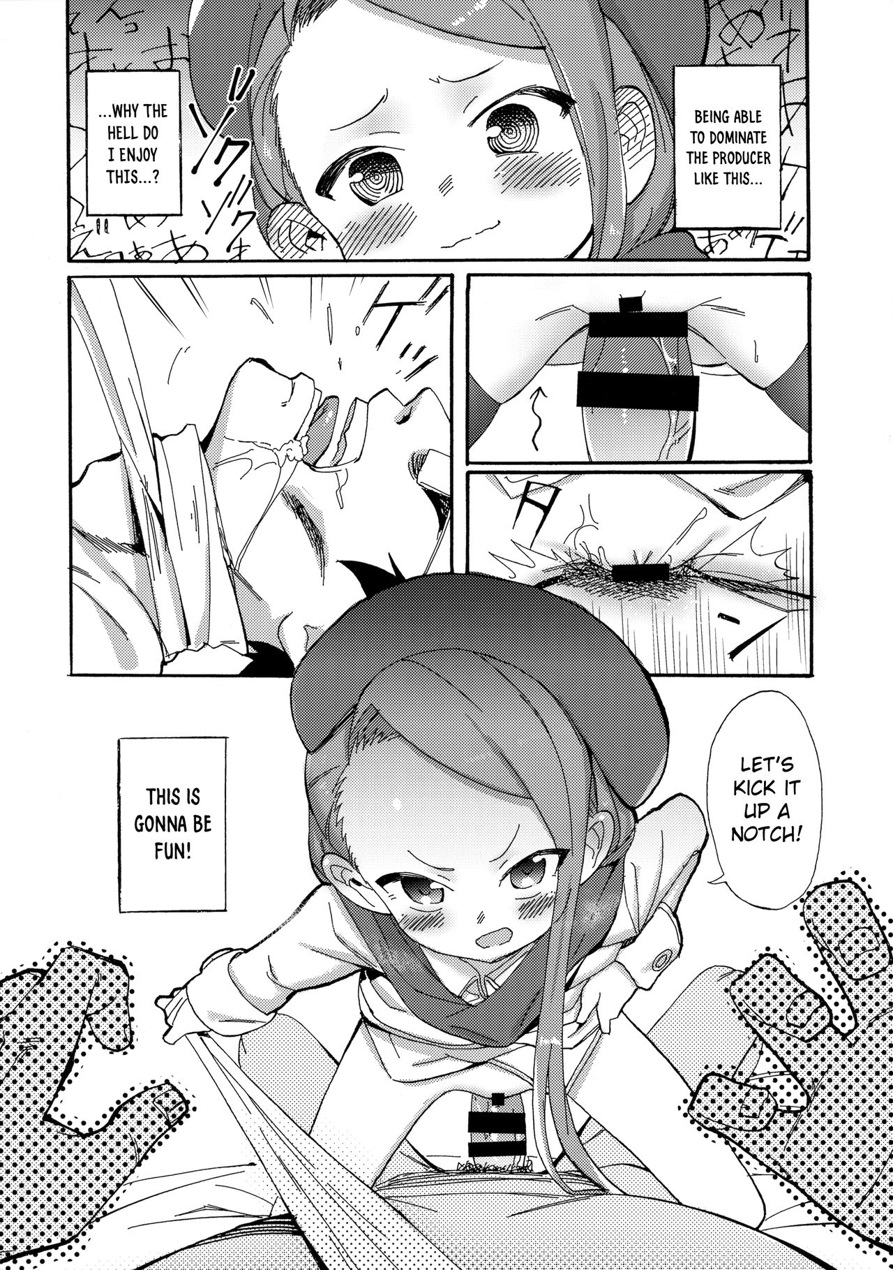 [PYPYworks (シャモナベ)] ODEKO BLUE BIRD III (アイドルマスター) [英訳] [DL版]