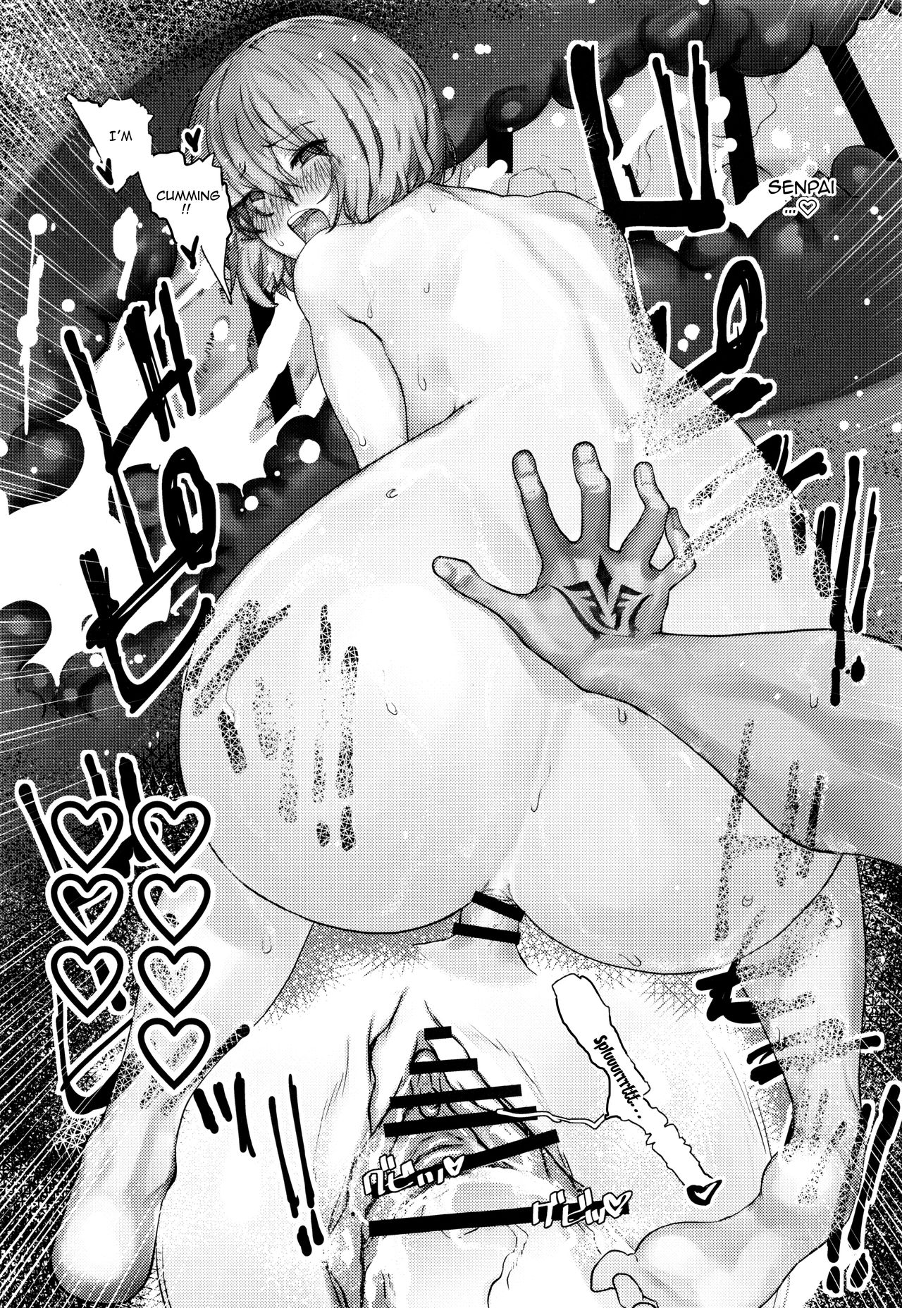 (COMIC1☆15) [にむの屋 (にむの)] 通信不可能特異点 (Fate/Grand Order) [英訳]