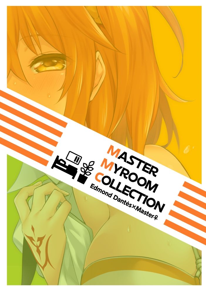 [姫屋 (阿部いのり)] マスターマイルームコレクション (Fate/Grand Order) [DL版]