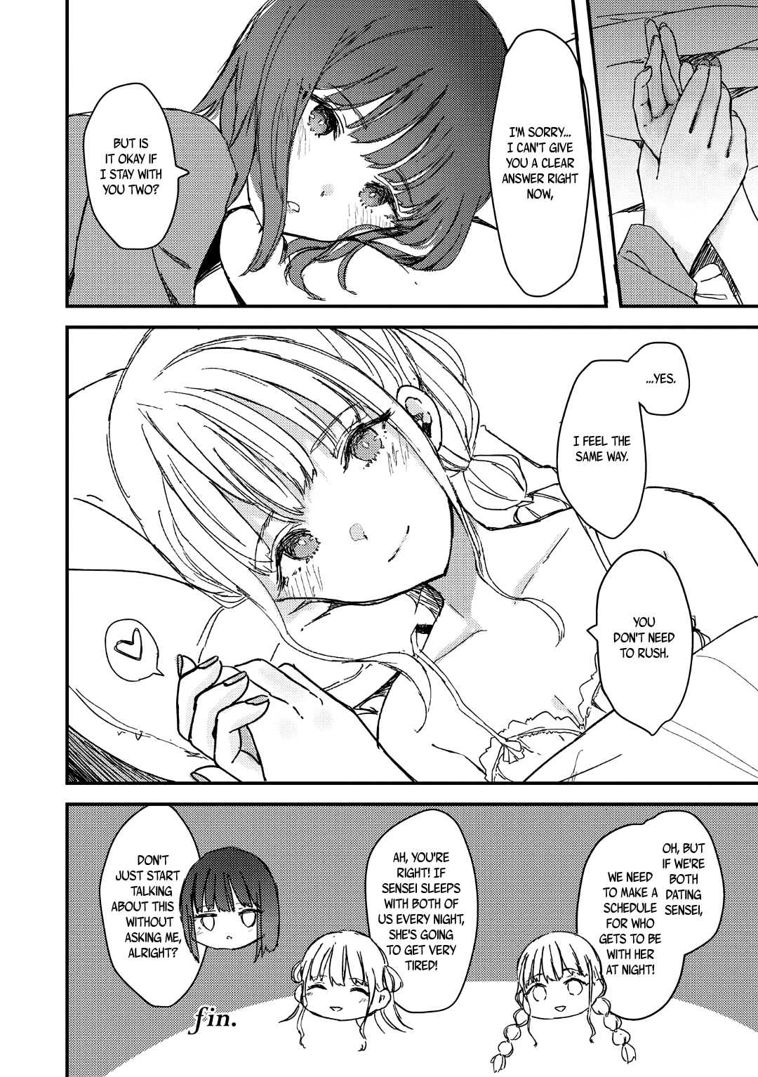 [すと] 双子に愛されています[双子百合えっちアンソロジー] [英訳]