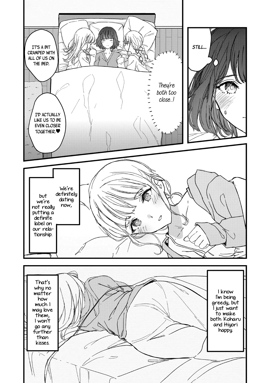 [すと] 双子に愛されています[双子百合えっちアンソロジー] [英訳]