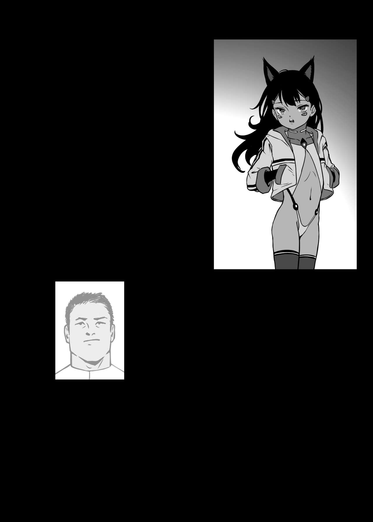 [正経同人 (As109)] CITY no.109 ティア編 [中国語] [DL版]