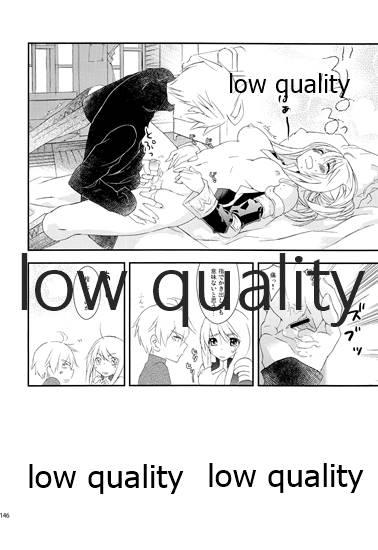 (C84) [杏仁 (とーか)] R18総集編 (ファイナルファンタジータクティクス)