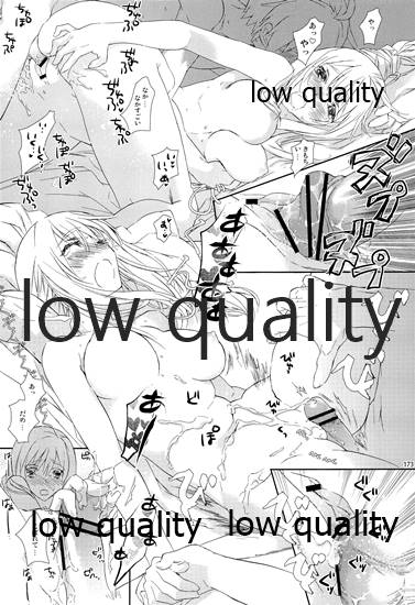 (C84) [杏仁 (とーか)] R18総集編 (ファイナルファンタジータクティクス)