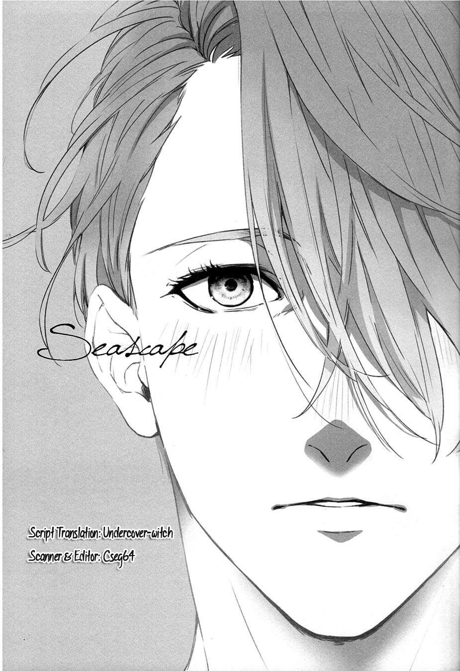 (C91) [OJmomo (yoshi)] Seascape (ユーリ!!! on ICE) [英訳]