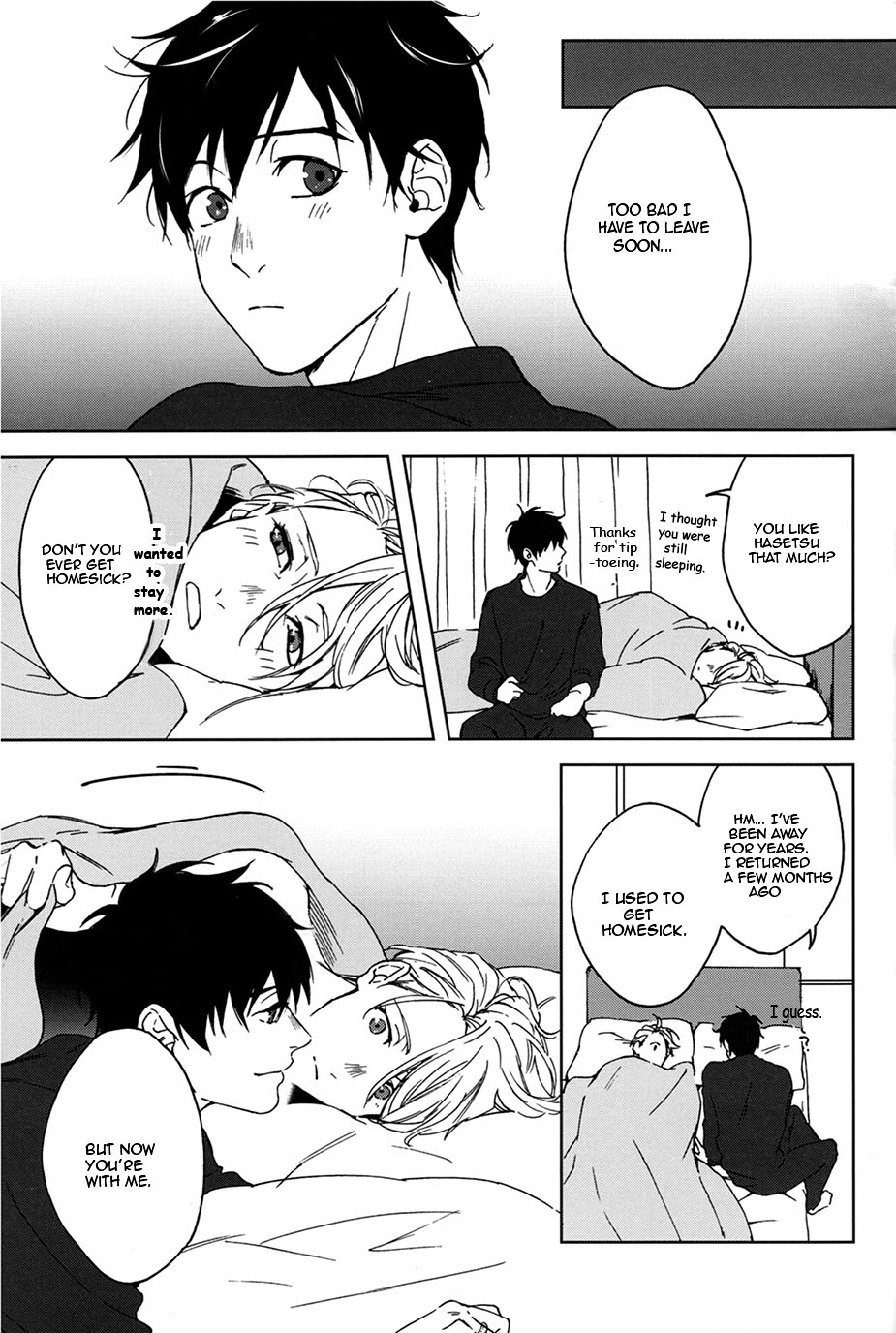 (C91) [OJmomo (yoshi)] Seascape (ユーリ!!! on ICE) [英訳]