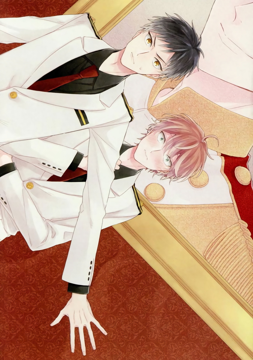 [吉尾アキラ] ご主人様は王子がお好き [中国翻訳]