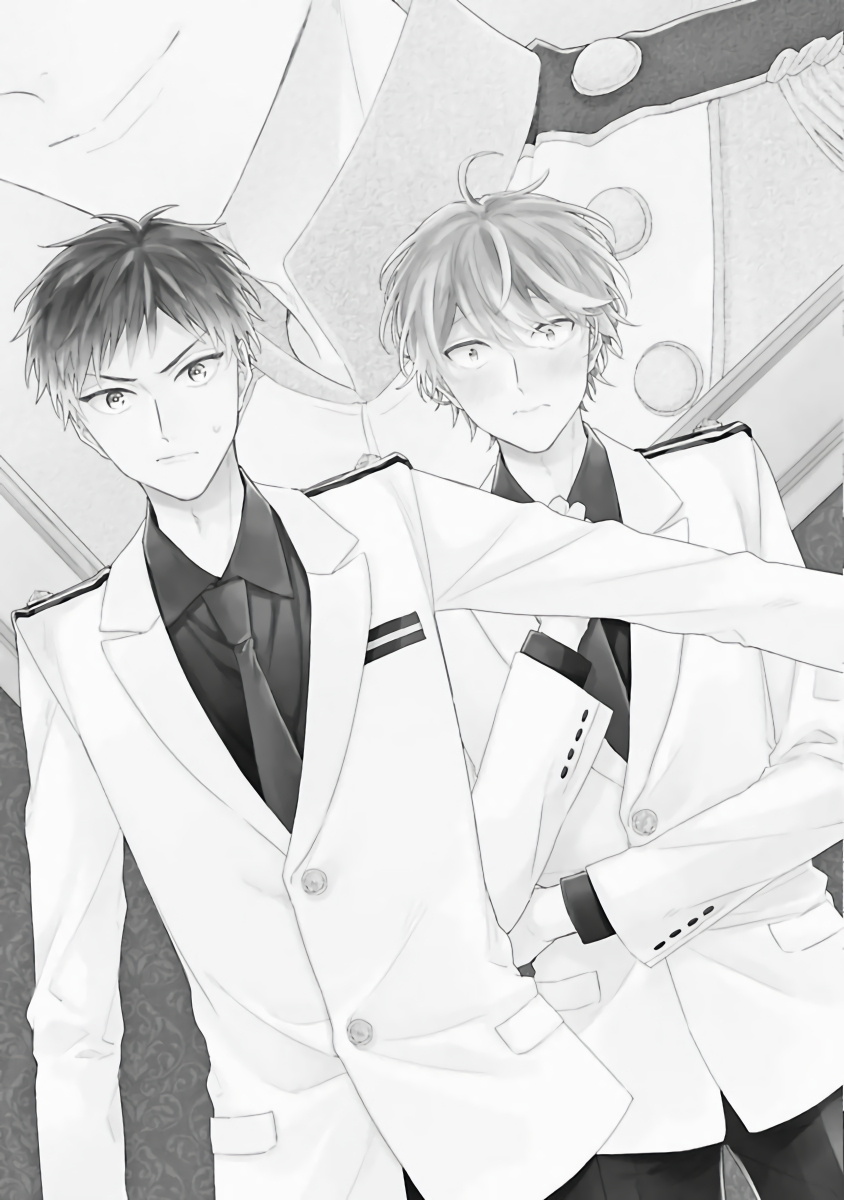 [吉尾アキラ] ご主人様は王子がお好き [中国翻訳]