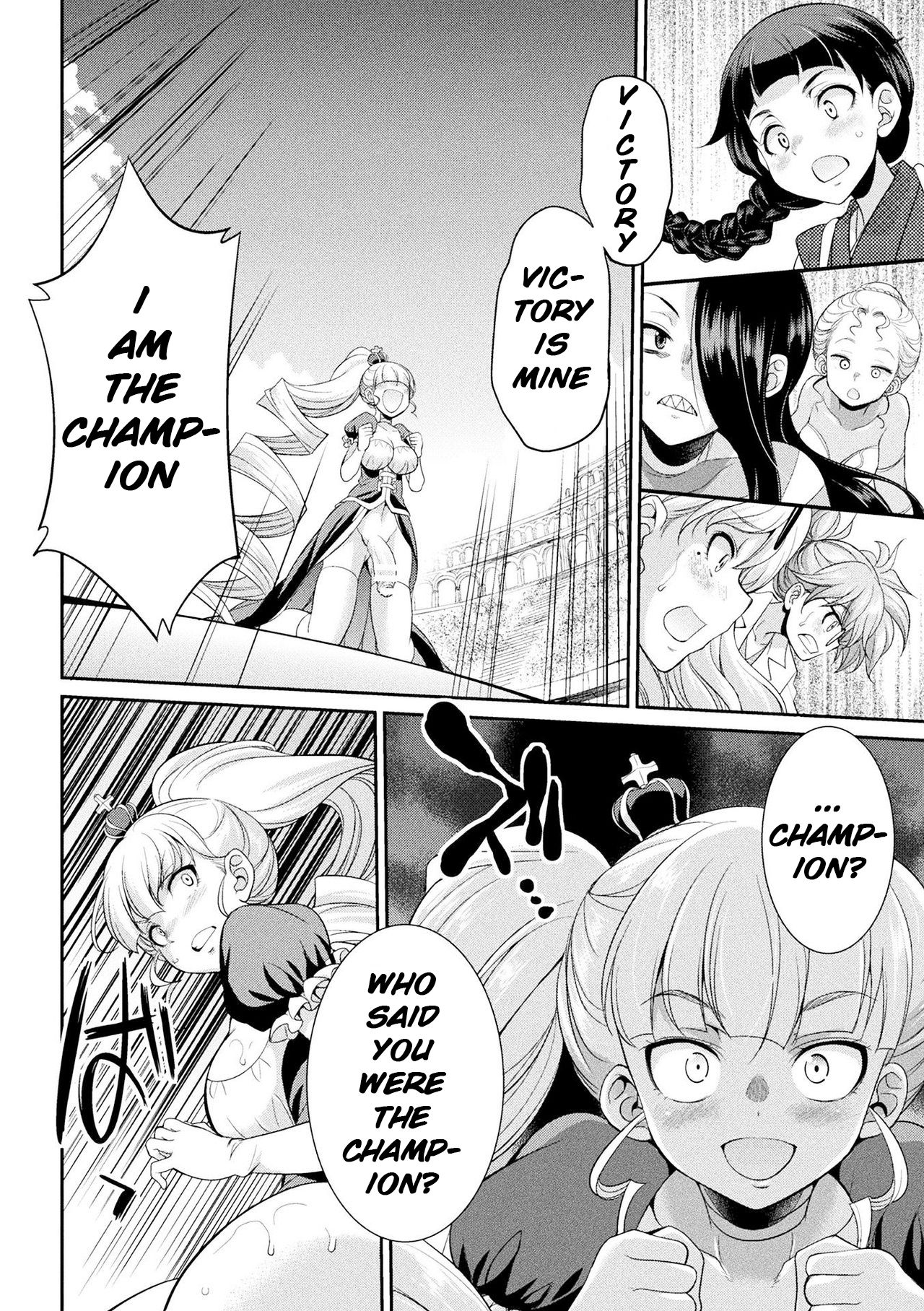 [火愚夜] フタナリ島～The Queen of Penis～ 第4話 [英訳]